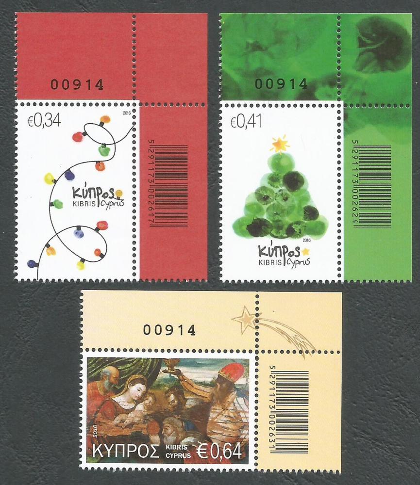 Cyprus Stamps SG 2016 (i) Christmas - Control numbers MINT