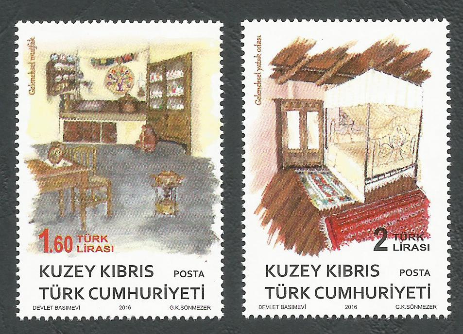North Cyprus Stamps SG 2016 (d) Ethnographic Objects - MINT