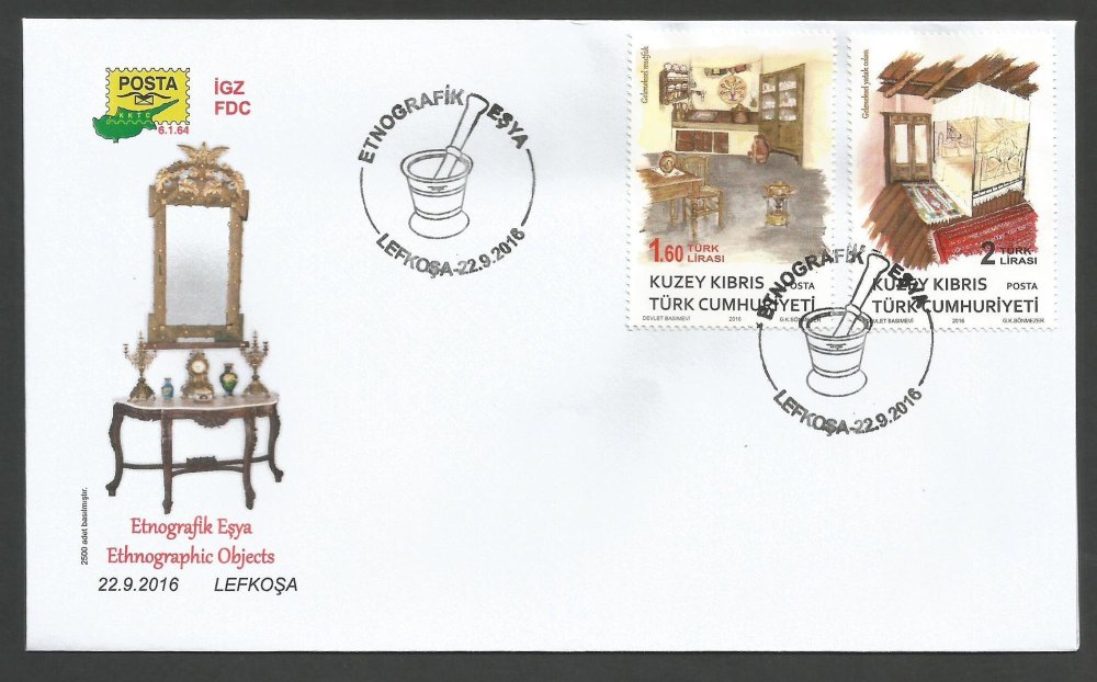 North Cyprus Stamps SG 0818-19 2016 Ethnographic Objects - Official FDC