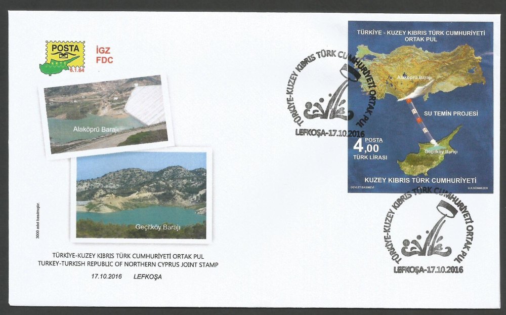 North Cyprus Stamps SG 2016 (e) Water supply project  - Official FDC