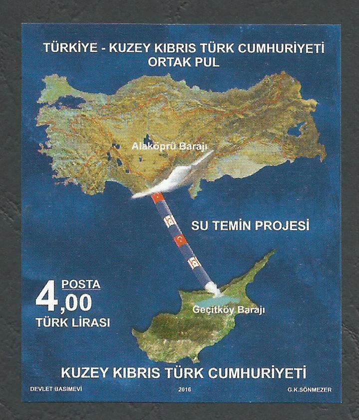 North Cyprus Stamps SG 2016 (e) Water supply project - Mini sheet MINT