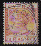 Cyprus Stamps SG 022 1886 12 Piastres - USED (d127)