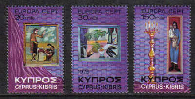 Cyprus Stamps SG 443-45 1975 Europa paintings - (seperated) MINT (b490)