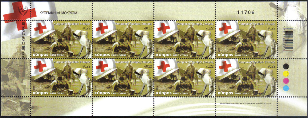 Cyprus Stamps SG 2013 (c) The Cyprus Red Cross full sheet - MINT