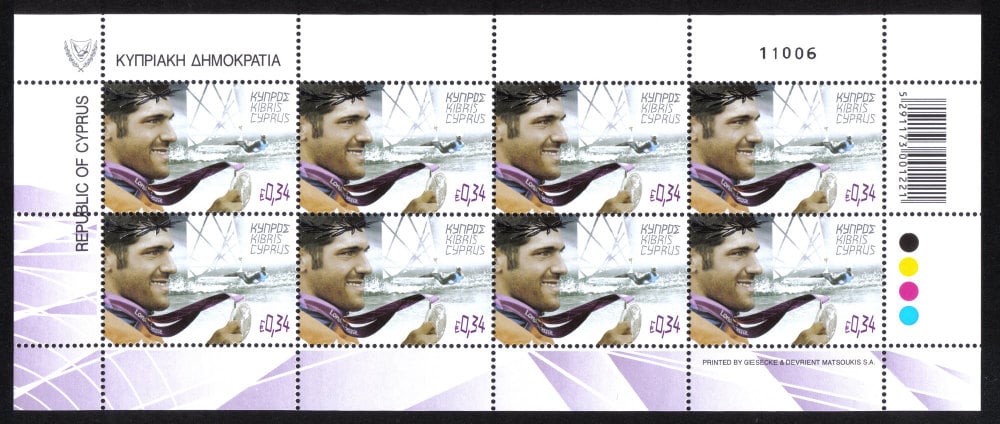 Cyprus Stamps SG 1286 2012 London Olympic Games Cypriot silver medal winner Pavlos Kontides for sailing - Full sheet MINT