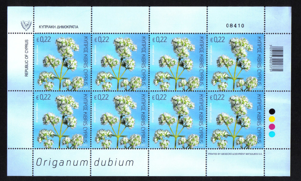 Cyprus Stamps SG 1299 2013 Aromatic stamp Oregano 22c - Full sheet MINT