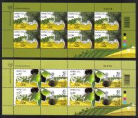 Cyprus Stamps SG 1312-14 2014 The Olive tree and its products - Full sheets MINT