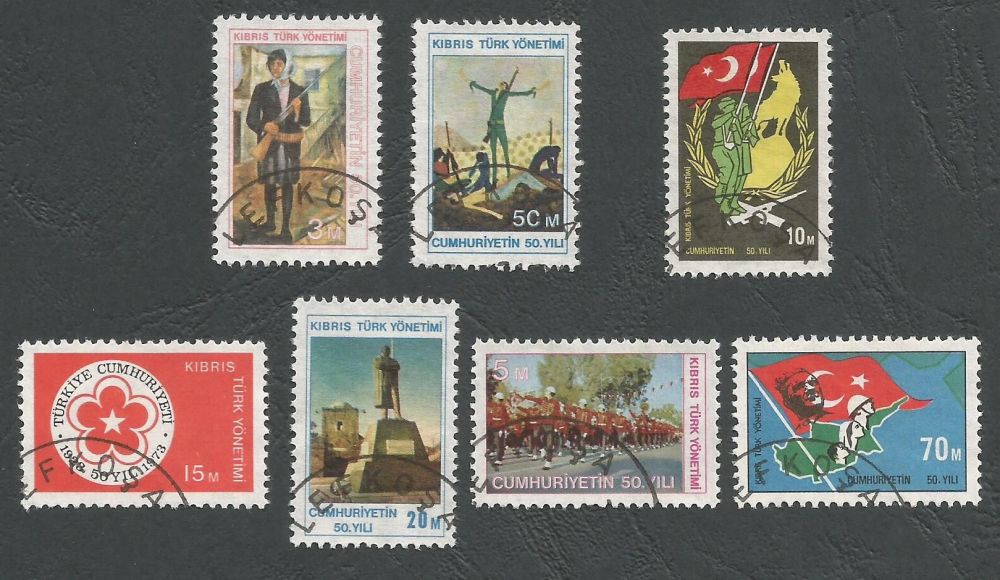 North Cyprus Stamps SG 001-007 1974 First issue - USED (e916)
