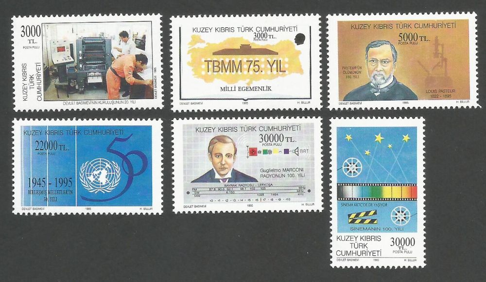 North Cyprus Stamps SG 409-14 1995 Anniversaries - MINT