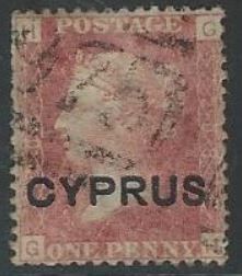Cyprus Stamps SG 002 1880 Penny red Plate 208 - USED (k409)