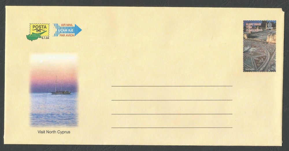 North Cyprus Stamps Pre-paid Airmail Type 3  - MINT (k429)