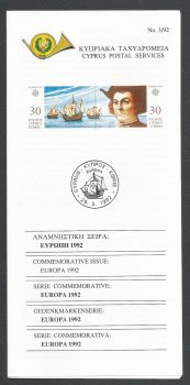 Cyprus Stamps Leaflet 1992 Issue No 3 Discovery of America