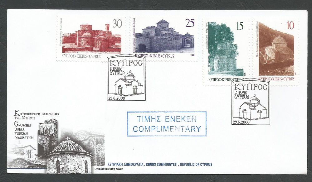 Cyprus Stamps SG 1000-03 2000 Greek Orthodox Churches - Official FDC Marked Complimentary (k424)