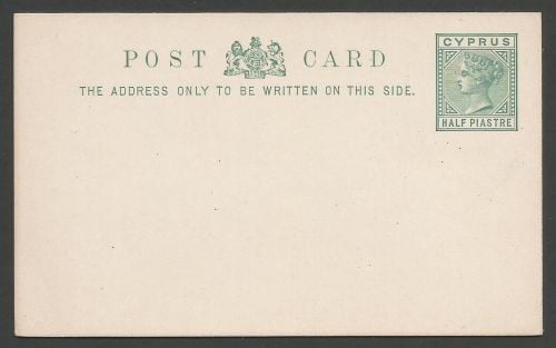 Cyprus Stamps 1881 A4 Type Half Piastre Victorian Postcard - UNUSED (k420)