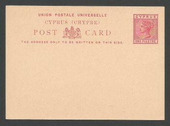 Cyprus Stamps 1881 A5 Type One Piastre Victorian Postcard - Unused (k421)