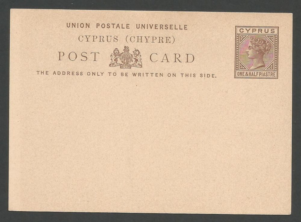 Cyprus Stamps 1881 A6 Type One and Half Piastre Victorian Postcard - Unused