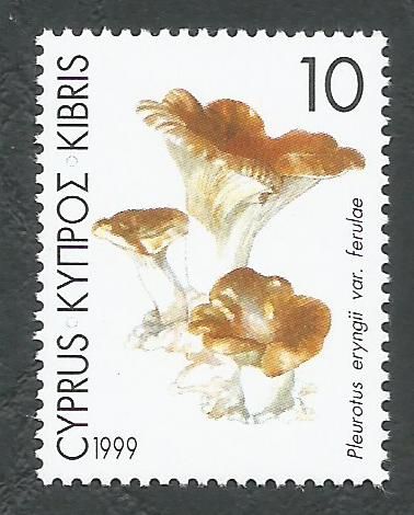 Cyprus Stamps SG 965 1999 10c - MINT