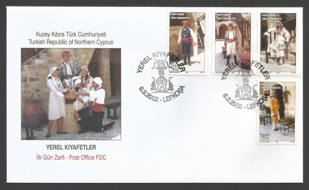 North Cyprus Stamps SG 555-58 2002 Costumes - Official FDC