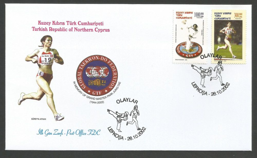 North Cyprus Stamps SG 561-62 2002 Sport - Official FDC