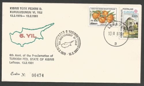 North Cyprus Stamps 1981 6th Anniversary of the TFSK Cachet - Unofficial F