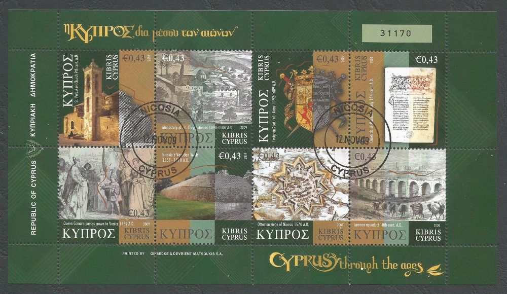 Cyprus Stamps SG 1198-1205 2009 Cyprus Through the Ages Part 3 - CTO USED (