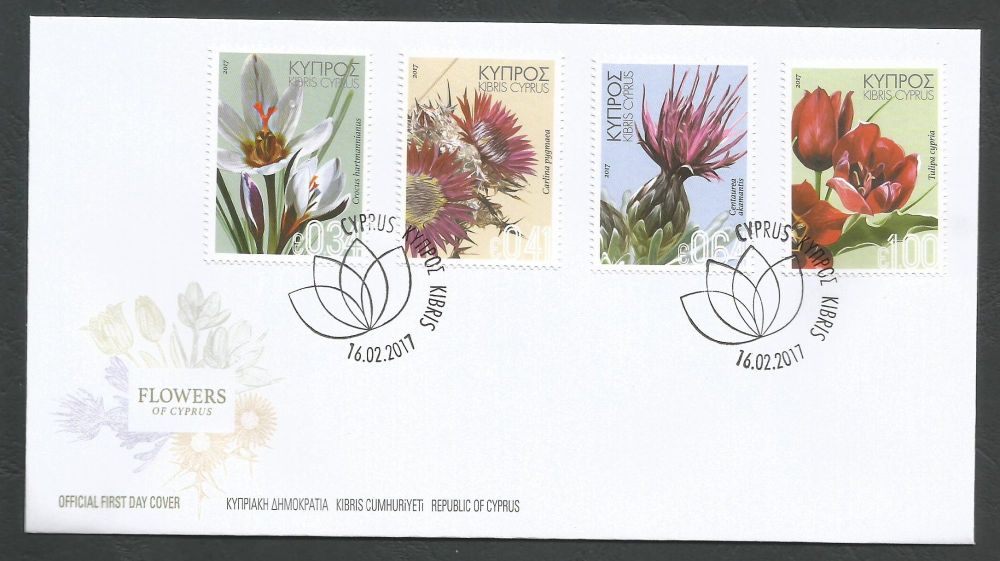 Cyprus Stamps SG 2017 (a) Wild Flowers - Official FDC