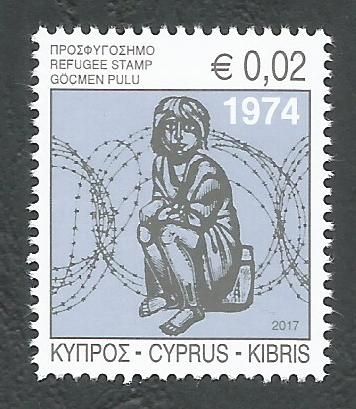 Cyprus Stamps 2017 Refugee Fund Tax - MINT