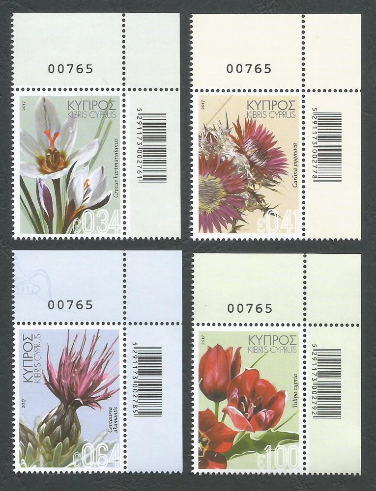 Cyprus Stamps SG 1410-13 2017 Wild Flowers - Control Number MINT 