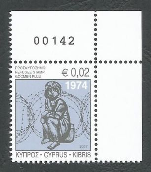 Cyprus Stamps 2017 Refugee Fund Tax SG 1409 - Control Number MINT