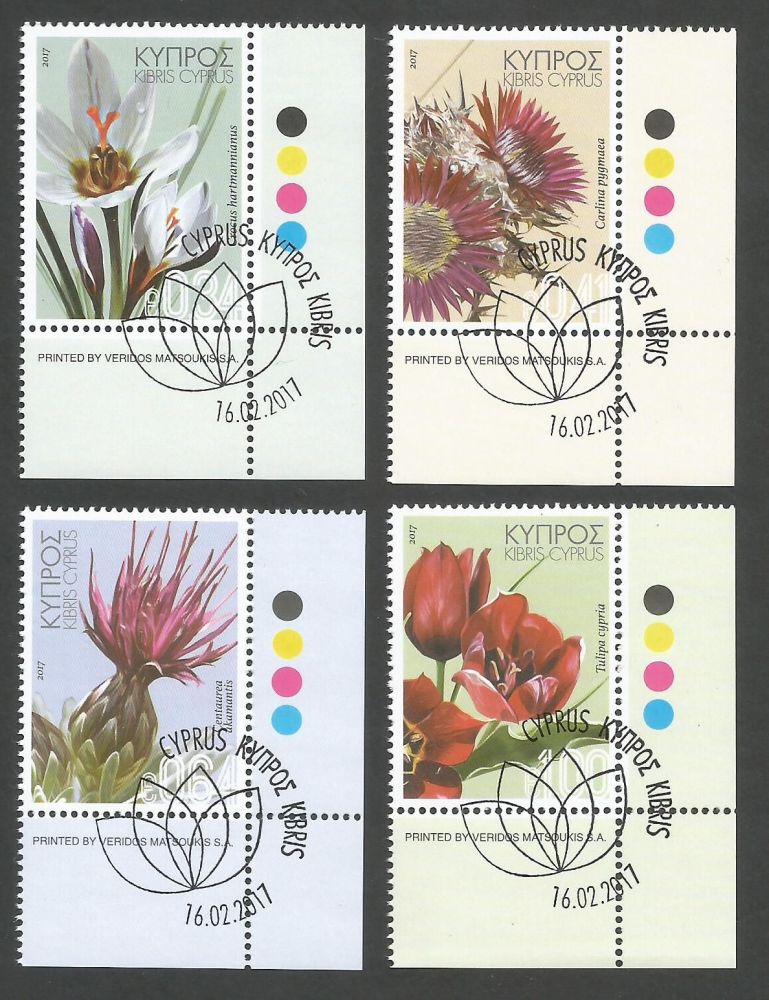 Cyprus Stamps SG 1410-13 2017 Wild Flowers - CTO USED (k473)