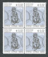Cyprus Stamps 2017 Refugee Fund Tax SG 1409 - Block of 4 MINT