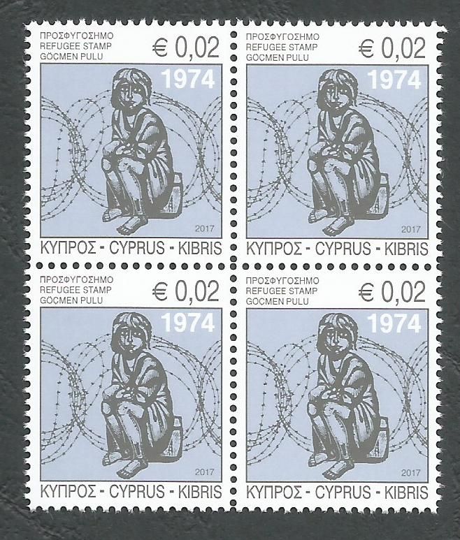 Cyprus Stamps 2017 Refugee Fund Tax - Block of 4 MINT