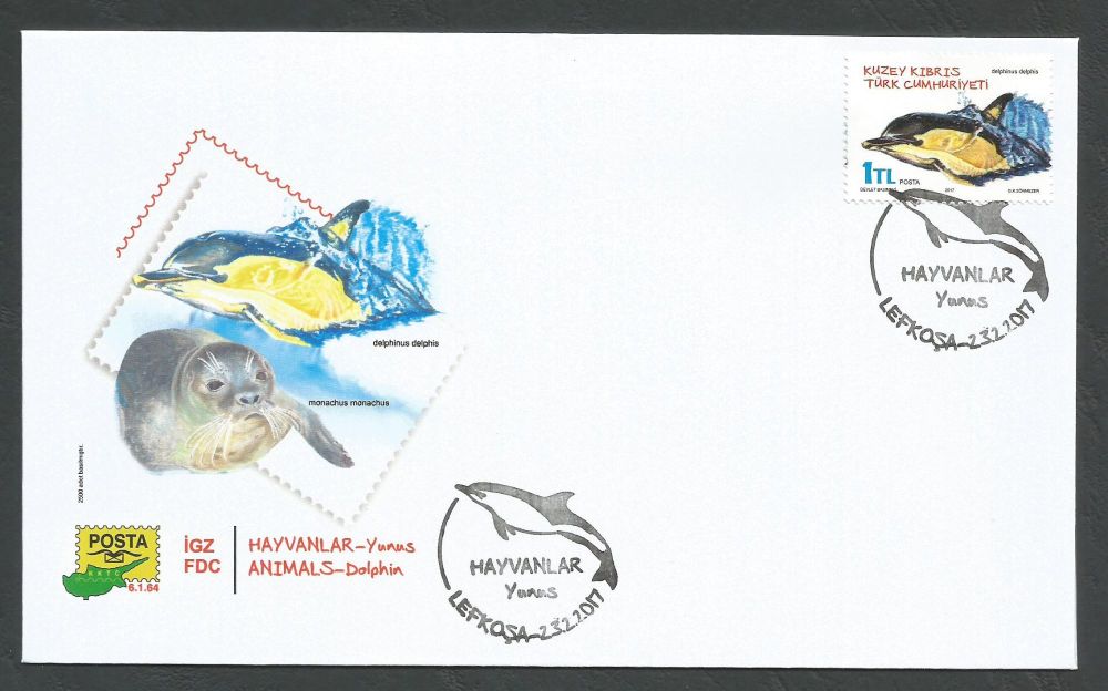 North Cyprus Stamps SG 2017 (a) Animals Dolphin Delphinus delphis - Officia