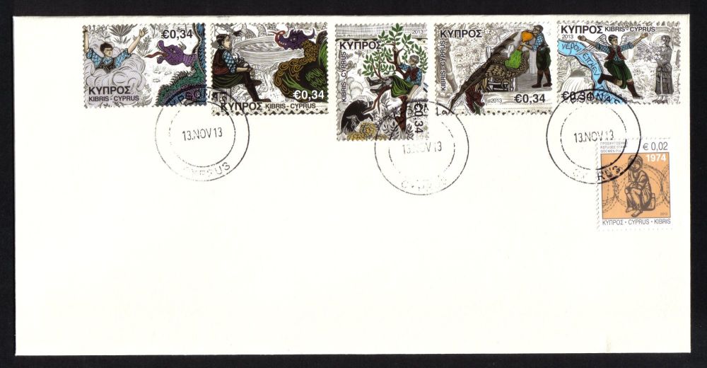 Cyprus Stamps SG 1307-11 2013 Spanos and the Forty Dragons Childrens stamp - Unofficial First day cover (h538)