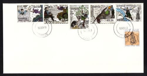 Cyprus Stamps SG 1307-11 2013 Spanos and the Forty Dragons Childrens stamp