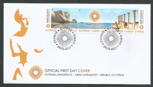 Cyprus Stamps SG 2017 (c) Paphos Pafos European Capital of Culture 2017 - O