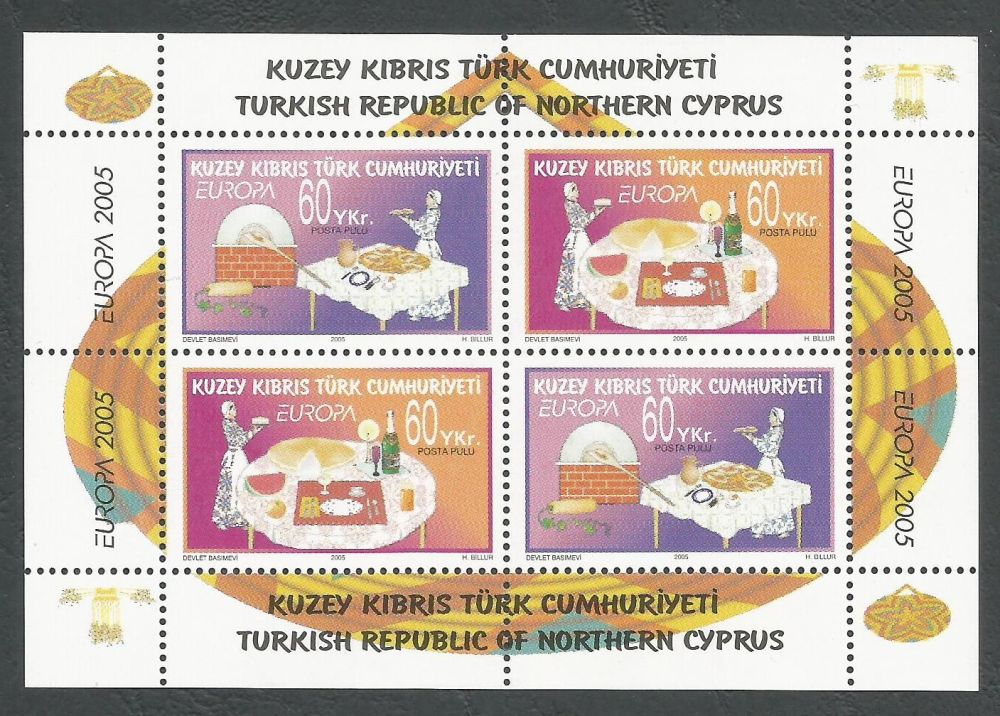 North Cyprus Stamps SG 0609 MS 2005 Europa Gastronomy - MINT