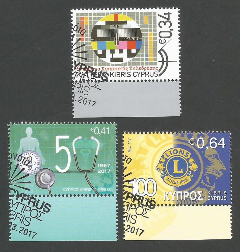 Cyprus Stamps SG 2017 (b) Anniversaries and Events - CTO USED (k503)