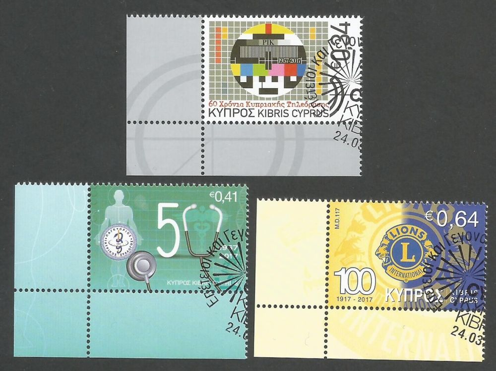 Cyprus Stamps SG 2017 (b) Anniversaries and Events - CTO USED (k505)