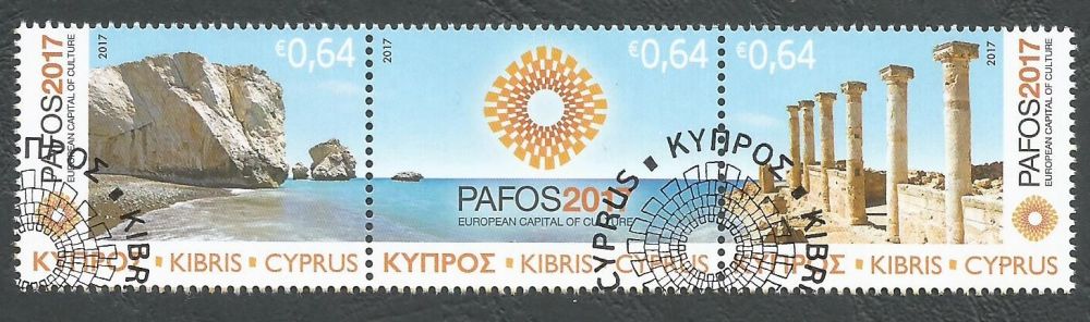 Cyprus Stamps SG 2017 (c) Paphos Pafos European Capital of Culture 2017 - C