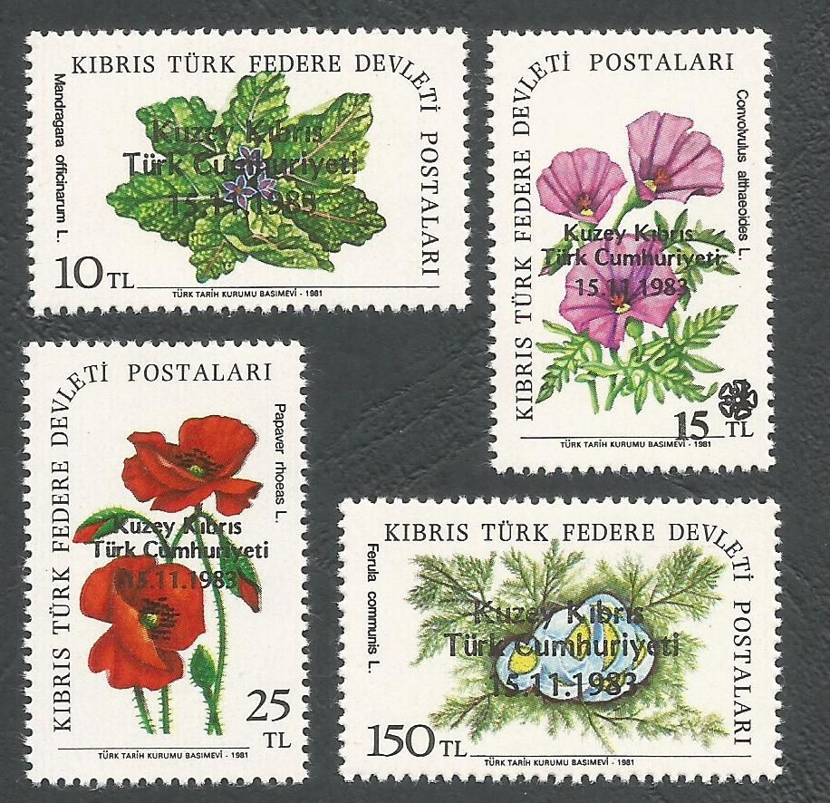 North Cyprus Stamps SG 144-47 1983 Overprints - MINT