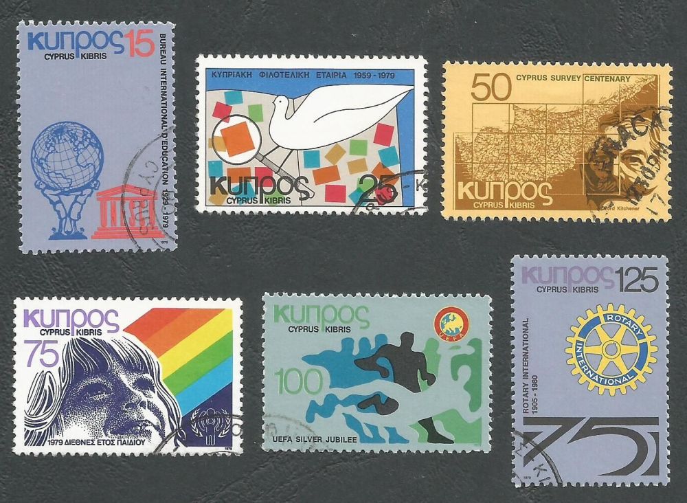 Cyprus Stamps SG 527-32 1979 Anniversaries and Events - USED (k501)