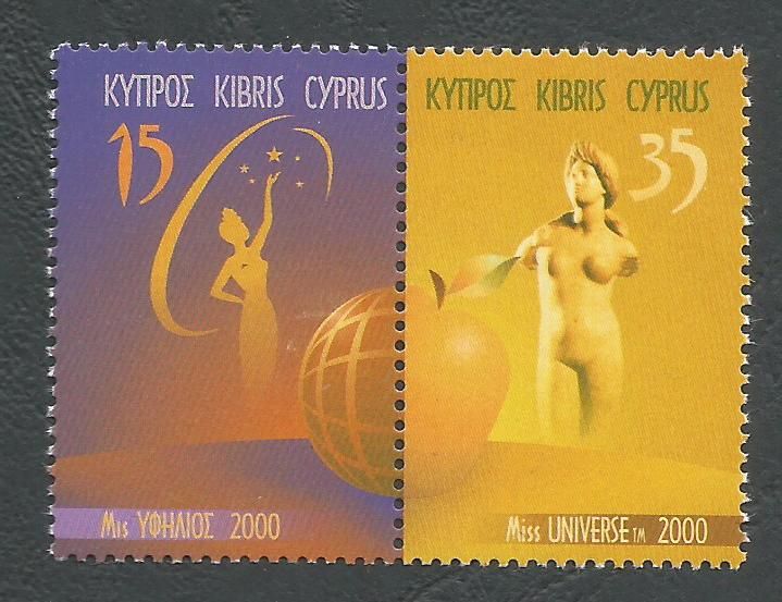 Cyprus Stamps SG 983 2000 15c and 35c - Part of the Mini sheet MINT