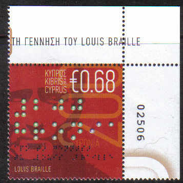 Cyprus Stamps SG 1185 2009 Louis Braille 200th Birth Anniversary Control numbers - MINT 