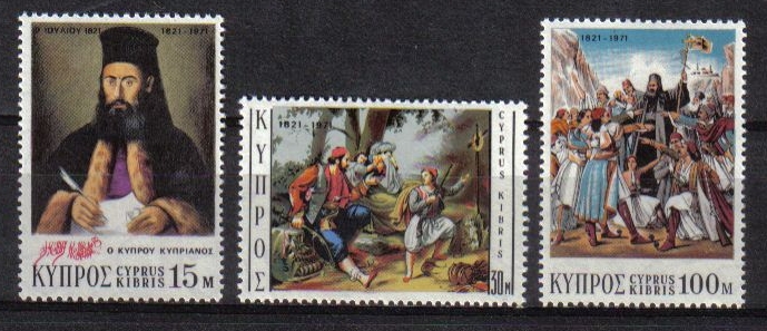 Cyprus stamps SG 375-77 1971 Greek war - MINT