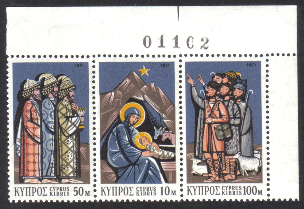 Cyprus Stamps SG 382-84 1971 Christmas - Control numbers MINT (h575)