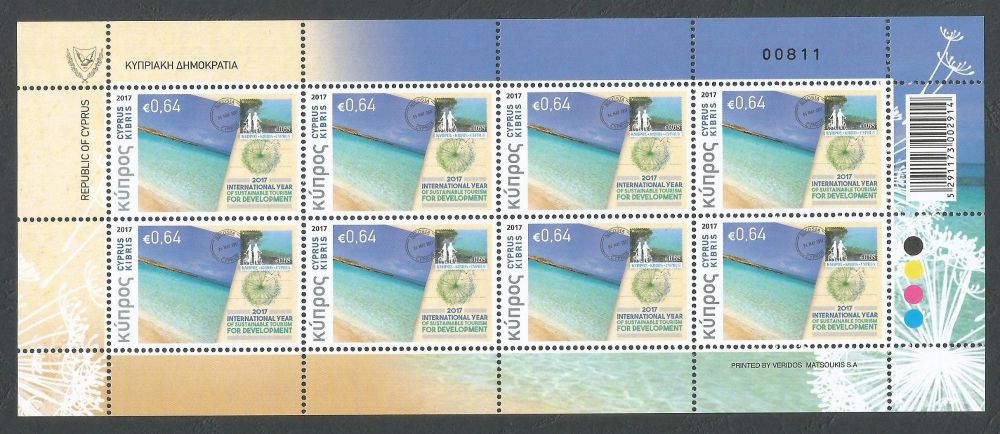 Cyprus Stamps SG 1422  2017 Philately and Tourism - Full sheets MINT 