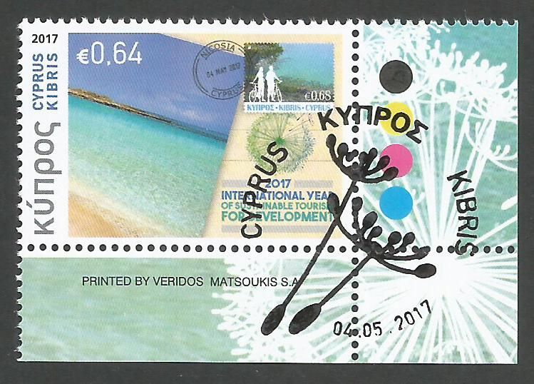 Cyprus Stamps SG 1422 2017 Philately and Tourism - CTO USED (k514)