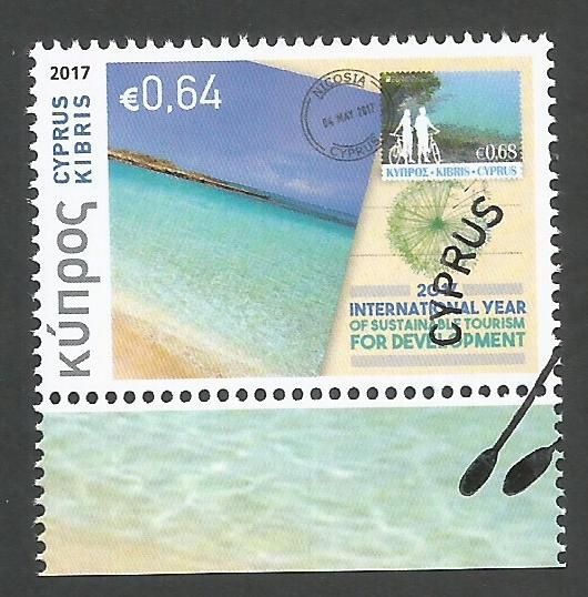 Cyprus Stamps SG 1422 2017 Philately and Tourism - CTO USED (k515)