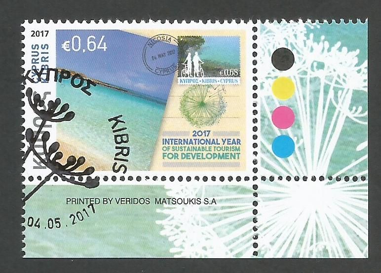 Cyprus Stamps SG 1422 2017 Philately and Tourism - CTO USED (k516)